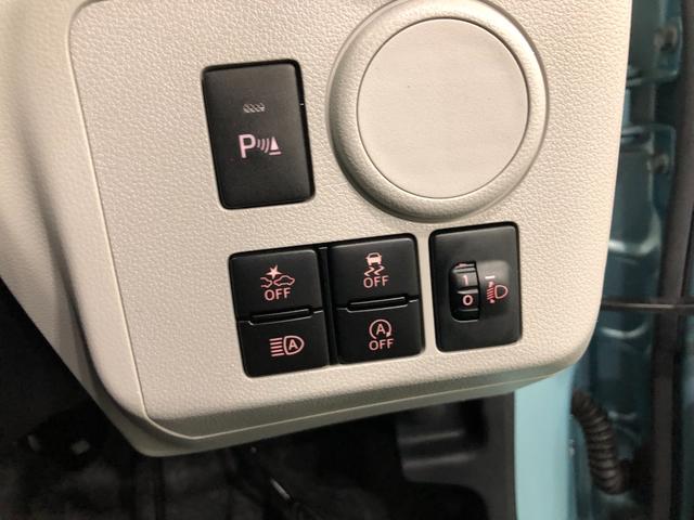 ミライースX リミテッドSAIII 走行14645キロ/ナビ/ドラレコ一年保証・走行距離無制限走行14645キロ フルセグナビ ブルートゥース バックカメラ ドラレコ ETC クリアランスソナー オートライト LEDヘッドライト(埼玉県)の中古車