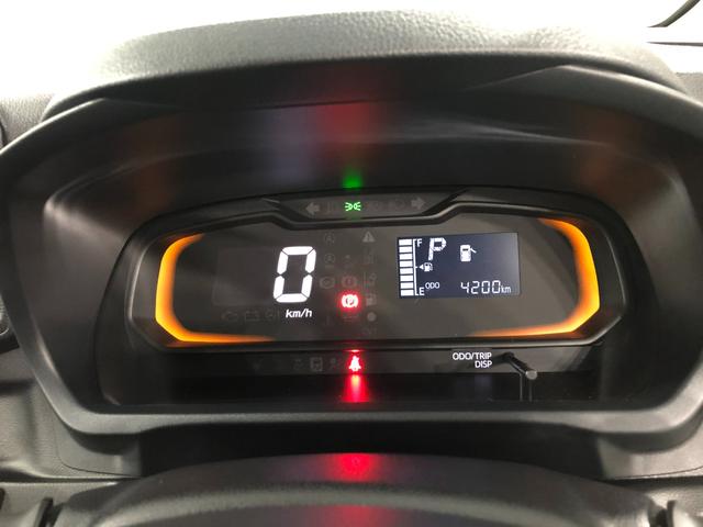 ミライースＬ　ＳＡIII　走行４２００キロ／クリアランスソナー一年保証・走行距離無制限　走行４２００キロ　助手席エアバック　オートライト　オートマチックハイビーム　クリアランスソナー　アイドリングストップ（埼玉県）の中古車