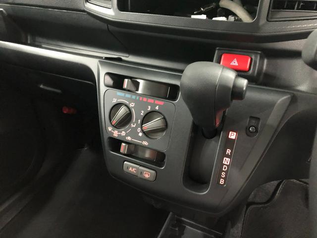 ミライースＬ　ＳＡIII　走行３２８５キロ／クリアランスソナー一年保証・走行距離無制限　走行３２８５キロ　助手席エアバック　オートライト　オートマチックハイビーム　クリアランスソナー　アイドリングストップ（埼玉県）の中古車