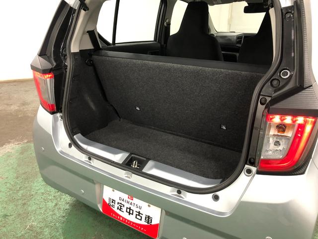 ミライースＬ　ＳＡIII　走行３２８５キロ／クリアランスソナー一年保証・走行距離無制限　走行３２８５キロ　助手席エアバック　オートライト　オートマチックハイビーム　クリアランスソナー　アイドリングストップ（埼玉県）の中古車