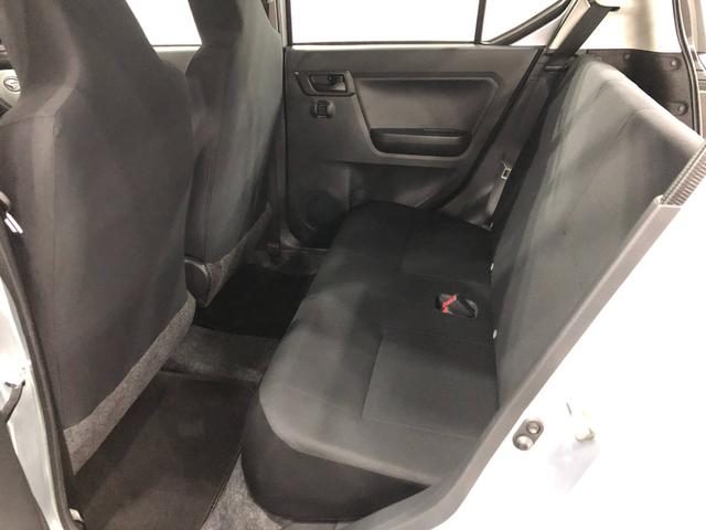 ミライースＬ　ＳＡIII　走行３２８５キロ／クリアランスソナー一年保証・走行距離無制限　走行３２８５キロ　助手席エアバック　オートライト　オートマチックハイビーム　クリアランスソナー　アイドリングストップ（埼玉県）の中古車