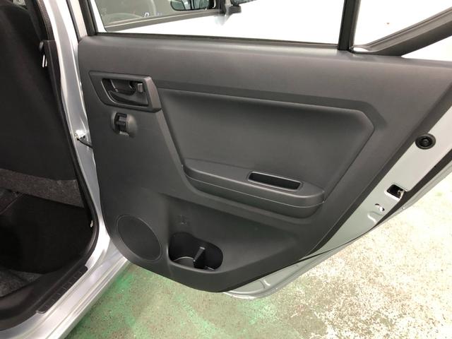 ミライースＬ　ＳＡIII　走行３２８５キロ／クリアランスソナー一年保証・走行距離無制限　走行３２８５キロ　助手席エアバック　オートライト　オートマチックハイビーム　クリアランスソナー　アイドリングストップ（埼玉県）の中古車