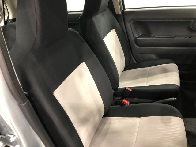 ミライースＬ　ＳＡIII　走行３２８５キロ／クリアランスソナー一年保証・走行距離無制限　走行３２８５キロ　助手席エアバック　オートライト　オートマチックハイビーム　クリアランスソナー　アイドリングストップ（埼玉県）の中古車