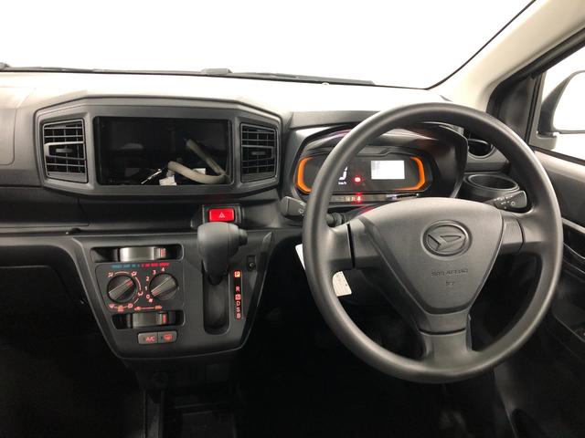 ミライースＬ　ＳＡIII　走行３２００キロ／クリアランスソナー一年保証・走行距離無制限　走行３２００キロ　助手席エアバック　オートライト　オートマチックハイビーム　クリアランスソナー　アイドリングストップ（埼玉県）の中古車