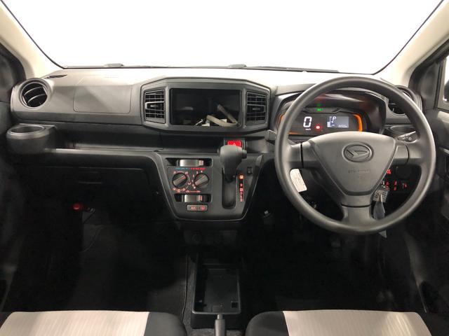 ミライースＬ　ＳＡIII　走行３２００キロ／クリアランスソナー一年保証・走行距離無制限　走行３２００キロ　助手席エアバック　オートライト　オートマチックハイビーム　クリアランスソナー　アイドリングストップ（埼玉県）の中古車