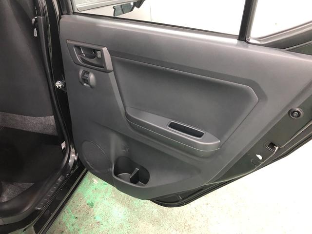 ミライースＬ　ＳＡIII　走行３２００キロ／クリアランスソナー一年保証・走行距離無制限　走行３２００キロ　助手席エアバック　オートライト　オートマチックハイビーム　クリアランスソナー　アイドリングストップ（埼玉県）の中古車