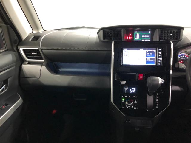 ルーミーカスタムG 走行83170キロ/タイヤ4本交換/雹害/ナビ一年保証・走行距離無制限走行83170キロ タイヤ4本交換 雹害 フルセグナビ バックカメラ ドラレコ クリアランスソナー オートライト LEDヘッドライト 両側電動スライドドア(埼玉県)の中古車