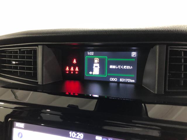 ルーミーカスタムG 走行83170キロ/タイヤ4本交換/雹害/ナビ一年保証・走行距離無制限走行83170キロ タイヤ4本交換 雹害 フルセグナビ バックカメラ ドラレコ クリアランスソナー オートライト LEDヘッドライト 両側電動スライドドア(埼玉県)の中古車