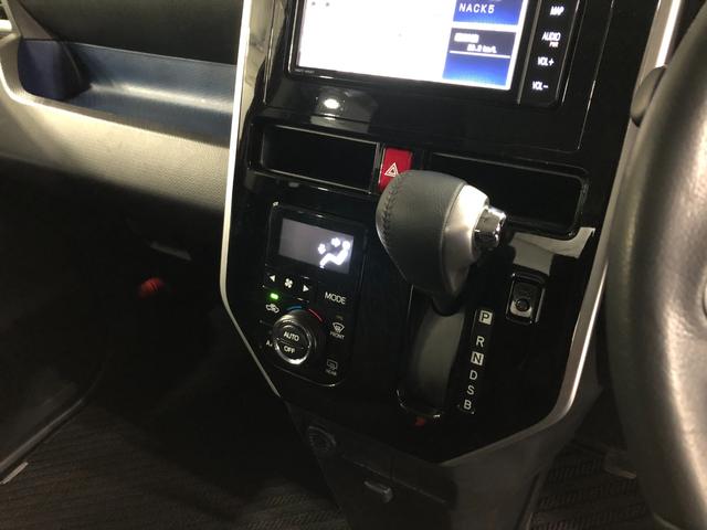 ルーミーカスタムG 走行83170キロ/タイヤ4本交換/雹害/ナビ一年保証・走行距離無制限走行83170キロ タイヤ4本交換 雹害 フルセグナビ バックカメラ ドラレコ クリアランスソナー オートライト LEDヘッドライト 両側電動スライドドア(埼玉県)の中古車