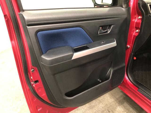 ルーミーカスタムG 走行83170キロ/タイヤ4本交換/雹害/ナビ一年保証・走行距離無制限走行83170キロ タイヤ4本交換 雹害 フルセグナビ バックカメラ ドラレコ クリアランスソナー オートライト LEDヘッドライト 両側電動スライドドア(埼玉県)の中古車