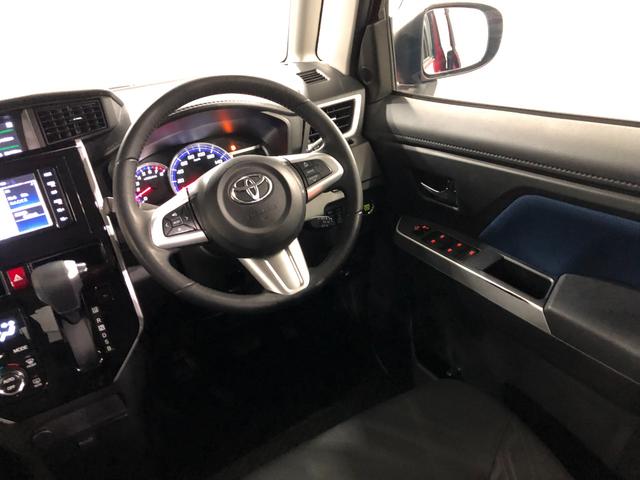 ルーミーカスタムG 走行83170キロ/タイヤ4本交換/雹害/ナビ一年保証・走行距離無制限走行83170キロ タイヤ4本交換 雹害 フルセグナビ バックカメラ ドラレコ クリアランスソナー オートライト LEDヘッドライト 両側電動スライドドア(埼玉県)の中古車