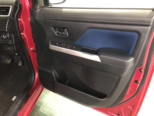 ルーミーカスタムG 走行83170キロ/タイヤ4本交換/雹害/ナビ一年保証・走行距離無制限走行83170キロ タイヤ4本交換 雹害 フルセグナビ バックカメラ ドラレコ クリアランスソナー オートライト LEDヘッドライト 両側電動スライドドア(埼玉県)の中古車