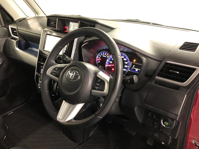 ルーミーカスタムG 走行83170キロ/タイヤ4本交換/雹害/ナビ一年保証・走行距離無制限走行83170キロ タイヤ4本交換 雹害 フルセグナビ バックカメラ ドラレコ クリアランスソナー オートライト LEDヘッドライト 両側電動スライドドア(埼玉県)の中古車