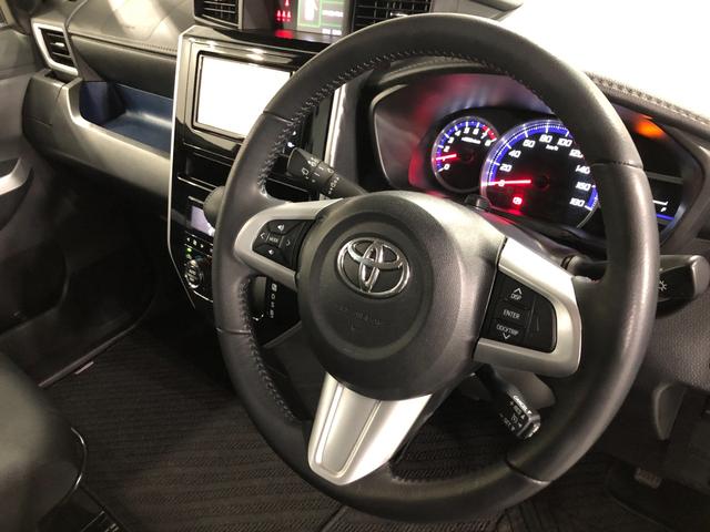 ルーミーカスタムG 走行83170キロ/タイヤ4本交換/雹害/ナビ一年保証・走行距離無制限走行83170キロ タイヤ4本交換 雹害 フルセグナビ バックカメラ ドラレコ クリアランスソナー オートライト LEDヘッドライト 両側電動スライドドア(埼玉県)の中古車