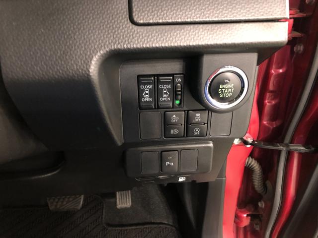 ルーミーカスタムG 走行83170キロ/タイヤ4本交換/雹害/ナビ一年保証・走行距離無制限走行83170キロ タイヤ4本交換 雹害 フルセグナビ バックカメラ ドラレコ クリアランスソナー オートライト LEDヘッドライト 両側電動スライドドア(埼玉県)の中古車