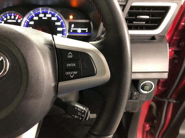 ルーミーカスタムG 走行83170キロ/タイヤ4本交換/雹害/ナビ一年保証・走行距離無制限走行83170キロ タイヤ4本交換 雹害 フルセグナビ バックカメラ ドラレコ クリアランスソナー オートライト LEDヘッドライト 両側電動スライドドア(埼玉県)の中古車