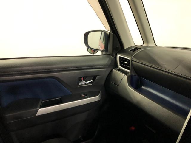 ルーミーカスタムG 走行83170キロ/タイヤ4本交換/雹害/ナビ一年保証・走行距離無制限走行83170キロ タイヤ4本交換 雹害 フルセグナビ バックカメラ ドラレコ クリアランスソナー オートライト LEDヘッドライト 両側電動スライドドア(埼玉県)の中古車