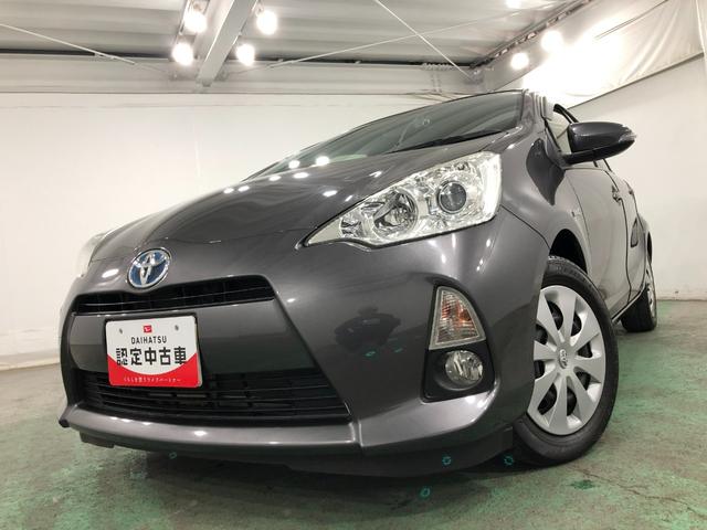 アクアＧ　走行５１５７０キロ／ナビ／バックカメラ／ＥＴＣ一年保証・走行距離無制限走行５１５７０キロ　フルセグナビ　ブルートゥース　バックカメラ　ＥＴＣ　オートライト　ＨＩＤヘッドライト（埼玉県）の中古車