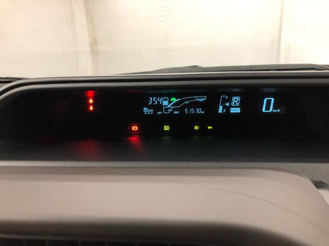 アクアＧ　走行５１５７０キロ／ナビ／バックカメラ／ＥＴＣ一年保証・走行距離無制限走行５１５７０キロ　フルセグナビ　ブルートゥース　バックカメラ　ＥＴＣ　オートライト　ＨＩＤヘッドライト（埼玉県）の中古車