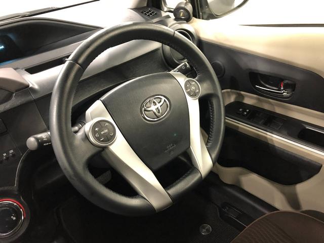 アクアＧ　走行５１５７０キロ／ナビ／バックカメラ／ＥＴＣ一年保証・走行距離無制限走行５１５７０キロ　フルセグナビ　ブルートゥース　バックカメラ　ＥＴＣ　オートライト　ＨＩＤヘッドライト（埼玉県）の中古車