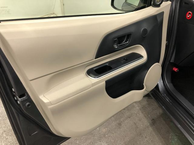 アクアＧ　走行５１５７０キロ／ナビ／バックカメラ／ＥＴＣ一年保証・走行距離無制限走行５１５７０キロ　フルセグナビ　ブルートゥース　バックカメラ　ＥＴＣ　オートライト　ＨＩＤヘッドライト（埼玉県）の中古車