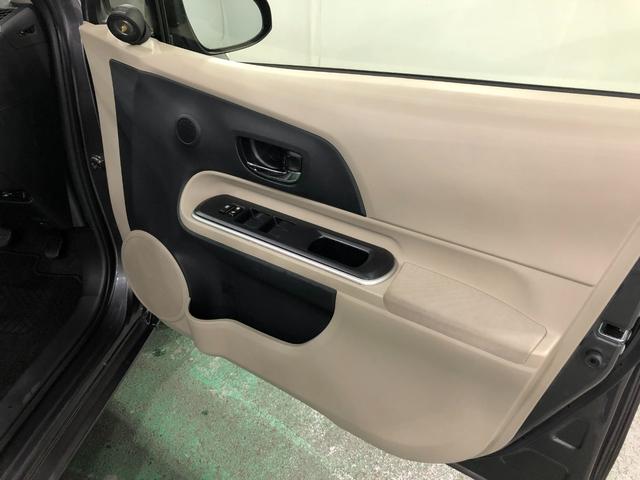 アクアＧ　走行５１５７０キロ／ナビ／バックカメラ／ＥＴＣ一年保証・走行距離無制限走行５１５７０キロ　フルセグナビ　ブルートゥース　バックカメラ　ＥＴＣ　オートライト　ＨＩＤヘッドライト（埼玉県）の中古車