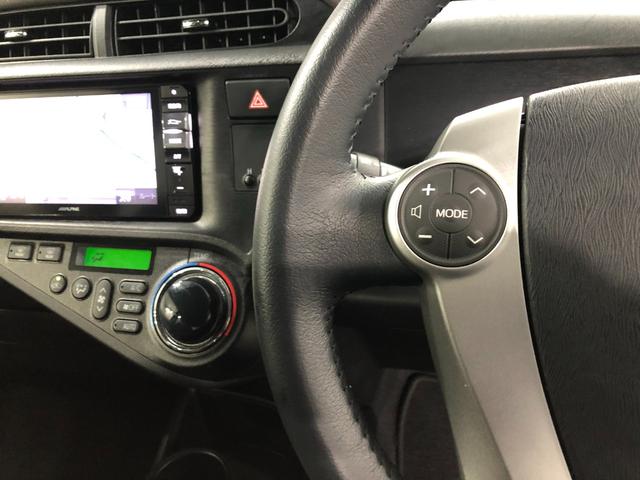 アクアＧ　走行５１５７０キロ／ナビ／バックカメラ／ＥＴＣ一年保証・走行距離無制限走行５１５７０キロ　フルセグナビ　ブルートゥース　バックカメラ　ＥＴＣ　オートライト　ＨＩＤヘッドライト（埼玉県）の中古車