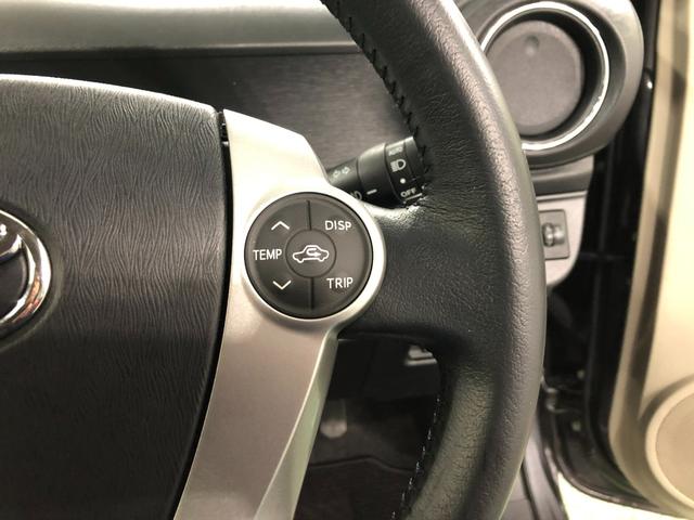 アクアＧ　走行５１５７０キロ／ナビ／バックカメラ／ＥＴＣ一年保証・走行距離無制限走行５１５７０キロ　フルセグナビ　ブルートゥース　バックカメラ　ＥＴＣ　オートライト　ＨＩＤヘッドライト（埼玉県）の中古車