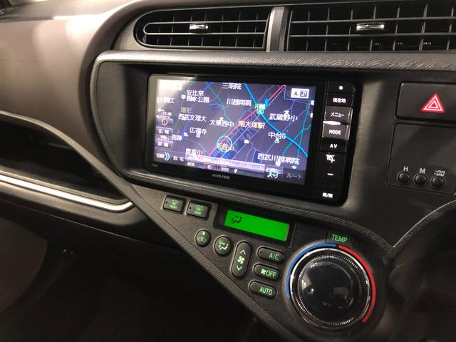 アクアＧ　走行５１５７０キロ／ナビ／バックカメラ／ＥＴＣ一年保証・走行距離無制限走行５１５７０キロ　フルセグナビ　ブルートゥース　バックカメラ　ＥＴＣ　オートライト　ＨＩＤヘッドライト（埼玉県）の中古車