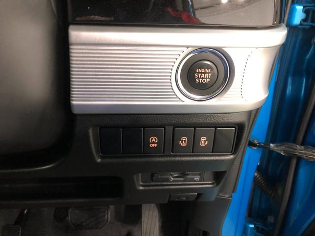 スペーシアカスタムハイブリッドＸＳターボ　車検整備付　走行１８１４６キロ１年保証距離無制限　ＣＤＵＳＢチューナー　純正マット　サイドエアバッグ　ＬＥＤヘッドランプ　アイドリングストップ　シートヒーター　両側電動スライドドア　電動格納式ドアミラー（埼玉県）の中古車