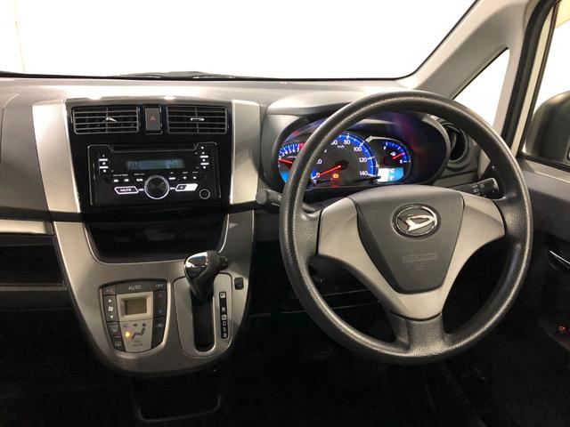 ムーヴカスタム　Ｘ　走行９３７２１キロ／車検整備付／修復歴一年保証・走行距離無制限走行９３７２１キロ　車検整備付　助手席エアバック　純正カーペットマット　オートライト　ＬＥＤヘッドライト　アイドリングストップ　ベンチシート（埼玉県）の中古車