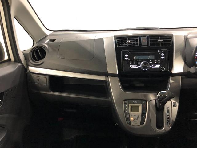 ムーヴカスタム　Ｘ　走行９３７２１キロ／車検整備付／修復歴一年保証・走行距離無制限走行９３７２１キロ　車検整備付　助手席エアバック　純正カーペットマット　オートライト　ＬＥＤヘッドライト　アイドリングストップ　ベンチシート（埼玉県）の中古車