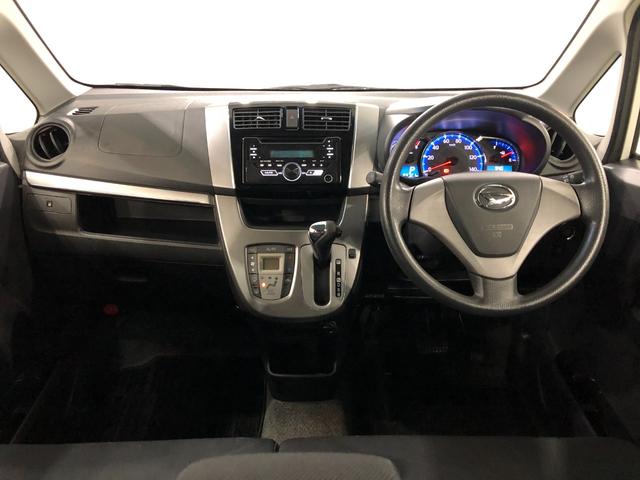 ムーヴカスタム　Ｘ　走行９３７２１キロ／車検整備付／修復歴一年保証・走行距離無制限走行９３７２１キロ　車検整備付　助手席エアバック　純正カーペットマット　オートライト　ＬＥＤヘッドライト　アイドリングストップ　ベンチシート（埼玉県）の中古車