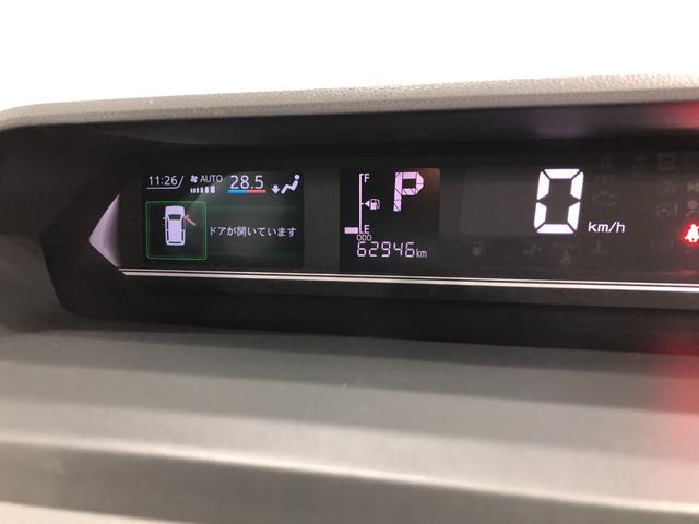 タントカスタムＲＳ　走行６２９４６キロ／ナビドラレコ／バックカメラ一年保証・走行距離無制限走行６２９４６キロ　フルセグナビ　ブルートゥース　バックカメラ　ドラレコ　クリアランスソナー　オートライト　ＬＥＤヘッドライト　シートヒーター　両側電動スライドドア（埼玉県）の中古車