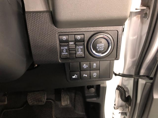 タントカスタムＲＳ　走行６２９４６キロ／ナビドラレコ／バックカメラ一年保証・走行距離無制限走行６２９４６キロ　フルセグナビ　ブルートゥース　バックカメラ　ドラレコ　クリアランスソナー　オートライト　ＬＥＤヘッドライト　シートヒーター　両側電動スライドドア（埼玉県）の中古車