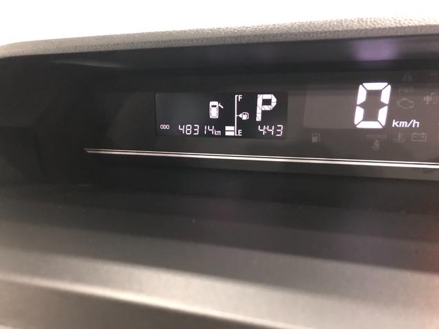 タントＬ　走行４８３１４キロ／ナビ／バックカメラ／ＥＴＣ一年保証・走行距離無制限走行４８３１４キロ　フルセグナビ　ブルートゥース　バックカメラ　ＥＴＣ　クリアランスソナー　オートライト　ＬＥＤヘッドライト　スライドドア（埼玉県）の中古車