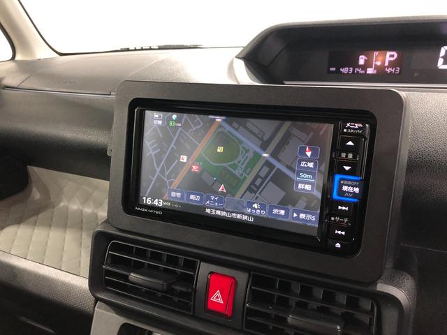 タントＬ　走行４８３１４キロ／ナビ／バックカメラ／ＥＴＣ一年保証・走行距離無制限走行４８３１４キロ　フルセグナビ　ブルートゥース　バックカメラ　ＥＴＣ　クリアランスソナー　オートライト　ＬＥＤヘッドライト　スライドドア（埼玉県）の中古車