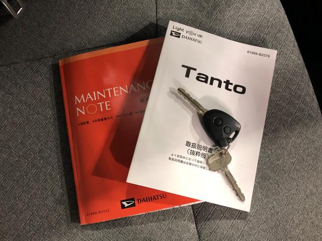 タントＬ　走行４８３１４キロ／ナビ／バックカメラ／ＥＴＣ一年保証・走行距離無制限走行４８３１４キロ　フルセグナビ　ブルートゥース　バックカメラ　ＥＴＣ　クリアランスソナー　オートライト　ＬＥＤヘッドライト　スライドドア（埼玉県）の中古車