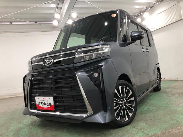 タントカスタムＲＳ　走行３６９２６キロ／雹害／ナビ／ドラレコ一年保証・走行距離無制限走行３６９２６キロ　フルセグナビ　ブルートゥース　バックカメラ　ドラレコ　クリアランスソナー　ＬＥＤヘッドライト　オートライト　シートヒーター　両側電動スライドドア（埼玉県）の中古車