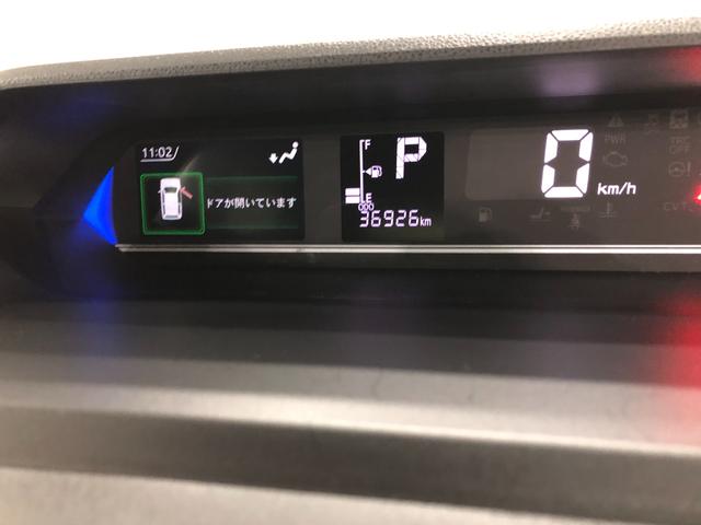 タントカスタムＲＳ　走行３６９２６キロ／雹害／ナビ／ドラレコ一年保証・走行距離無制限走行３６９２６キロ　フルセグナビ　ブルートゥース　バックカメラ　ドラレコ　クリアランスソナー　ＬＥＤヘッドライト　オートライト　シートヒーター　両側電動スライドドア（埼玉県）の中古車