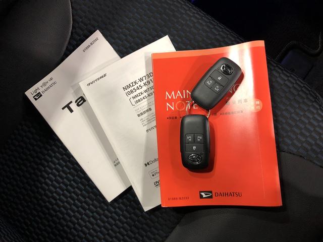 タントカスタムＲＳ　走行３６９２６キロ／雹害／ナビ／ドラレコ一年保証・走行距離無制限走行３６９２６キロ　フルセグナビ　ブルートゥース　バックカメラ　ドラレコ　クリアランスソナー　ＬＥＤヘッドライト　オートライト　シートヒーター　両側電動スライドドア（埼玉県）の中古車