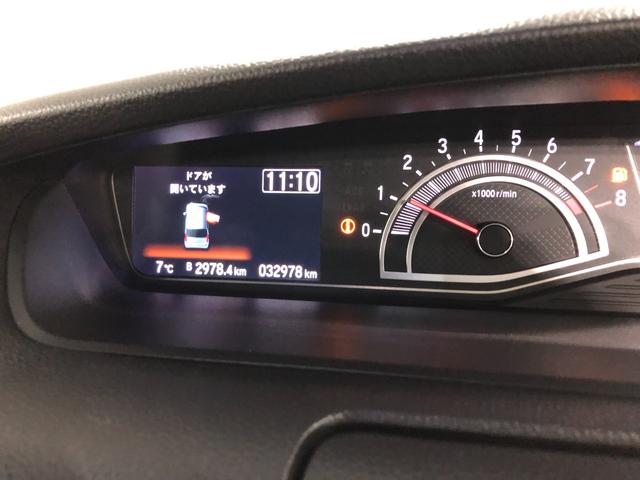 N−BOXカスタムL 走行32978キロ/ナビ/バックカメラ/ドラレコ/ETC一年保証・走行距離無制限走行32978キロ TVレスナビ ブルートゥース バックカメラ ドラレコ クリアランスソナー オートライト LEDヘッドライト 片側電動スライドドア(埼玉県)の中古車