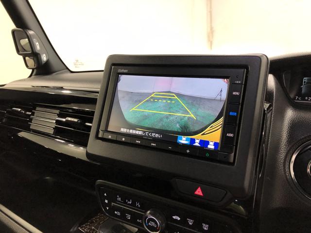 N−BOXカスタムL 走行32978キロ/ナビ/バックカメラ/ドラレコ/ETC一年保証・走行距離無制限走行32978キロ TVレスナビ ブルートゥース バックカメラ ドラレコ クリアランスソナー オートライト LEDヘッドライト 片側電動スライドドア(埼玉県)の中古車