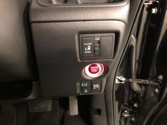 N−BOXカスタムL 走行32978キロ/ナビ/バックカメラ/ドラレコ/ETC一年保証・走行距離無制限走行32978キロ TVレスナビ ブルートゥース バックカメラ ドラレコ クリアランスソナー オートライト LEDヘッドライト 片側電動スライドドア(埼玉県)の中古車