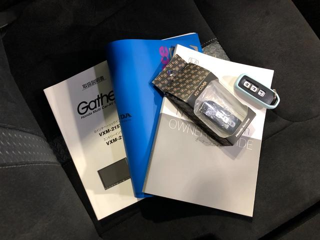 N−BOXカスタムL 走行32978キロ/ナビ/バックカメラ/ドラレコ/ETC一年保証・走行距離無制限走行32978キロ TVレスナビ ブルートゥース バックカメラ ドラレコ クリアランスソナー オートライト LEDヘッドライト 片側電動スライドドア(埼玉県)の中古車