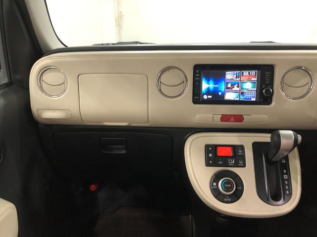 ミラココアココアプラスＸリミテッド　走行９１５１３キロ／車検整備付一年保証・走行距離無制限走行９１５１３キロ　車検整備付　ワンセグナビ　バックカメラ　ＥＴＣ　ＬＥＤヘッドライト　アイドリングストップ（埼玉県）の中古車