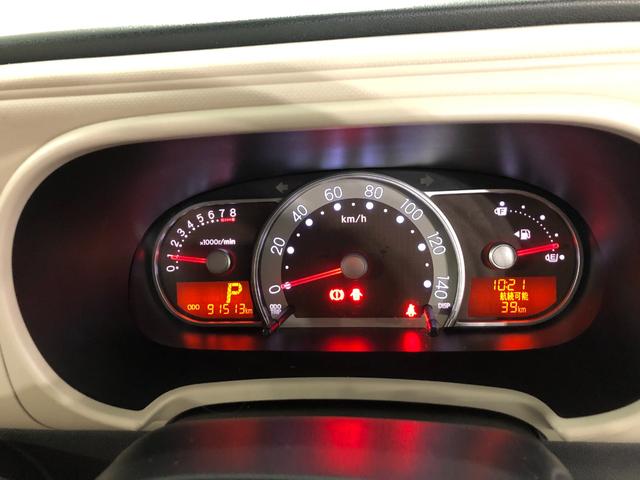 ミラココアココアプラスＸリミテッド　走行９１５１３キロ／車検整備付一年保証・走行距離無制限走行９１５１３キロ　車検整備付　ワンセグナビ　バックカメラ　ＥＴＣ　ＬＥＤヘッドライト　アイドリングストップ（埼玉県）の中古車