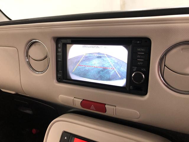 ミラココアココアプラスＸリミテッド　走行９１５１３キロ／車検整備付一年保証・走行距離無制限走行９１５１３キロ　車検整備付　ワンセグナビ　バックカメラ　ＥＴＣ　ＬＥＤヘッドライト　アイドリングストップ（埼玉県）の中古車