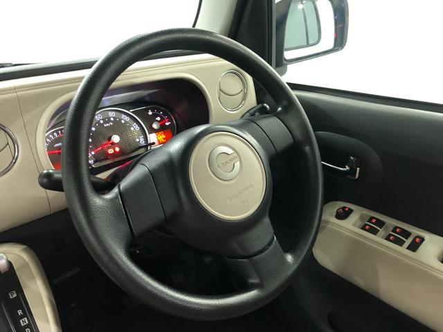 ミラココアココアプラスＸリミテッド　走行９１５１３キロ／車検整備付一年保証・走行距離無制限走行９１５１３キロ　車検整備付　ワンセグナビ　バックカメラ　ＥＴＣ　ＬＥＤヘッドライト　アイドリングストップ（埼玉県）の中古車