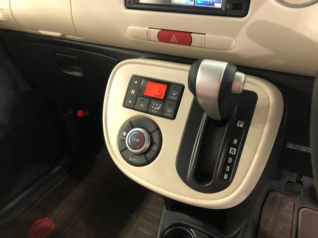 ミラココアココアプラスＸリミテッド　走行９１５１３キロ／車検整備付一年保証・走行距離無制限走行９１５１３キロ　車検整備付　ワンセグナビ　バックカメラ　ＥＴＣ　ＬＥＤヘッドライト　アイドリングストップ（埼玉県）の中古車